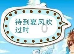 滕俊杰爆《曹操与杨修》，拿赤壁作为背景，只为给现代人的一历史