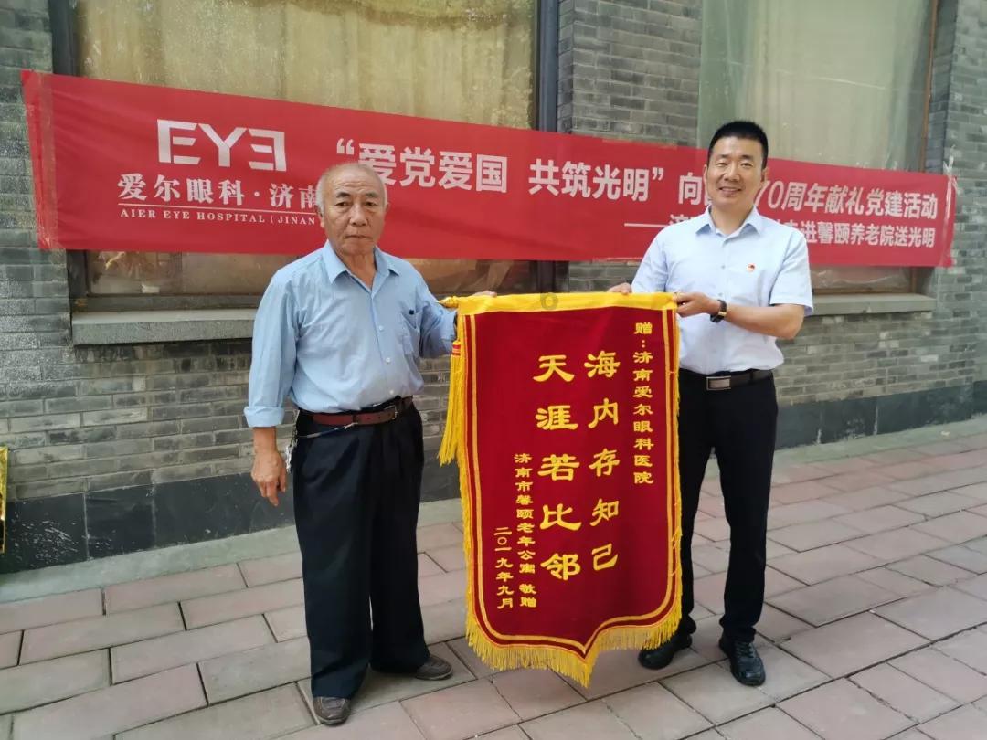 中土世界暗影魔多