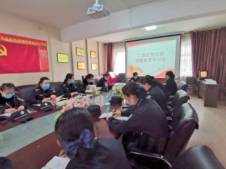 果果大作战